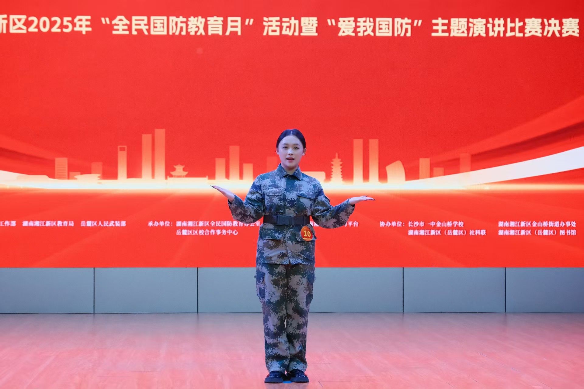 钱能钱包