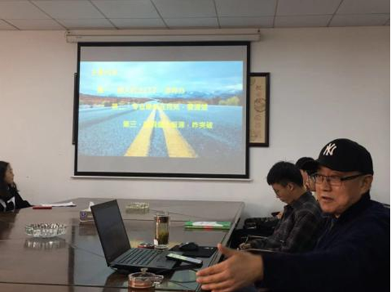 QQ图片20191104151642.png