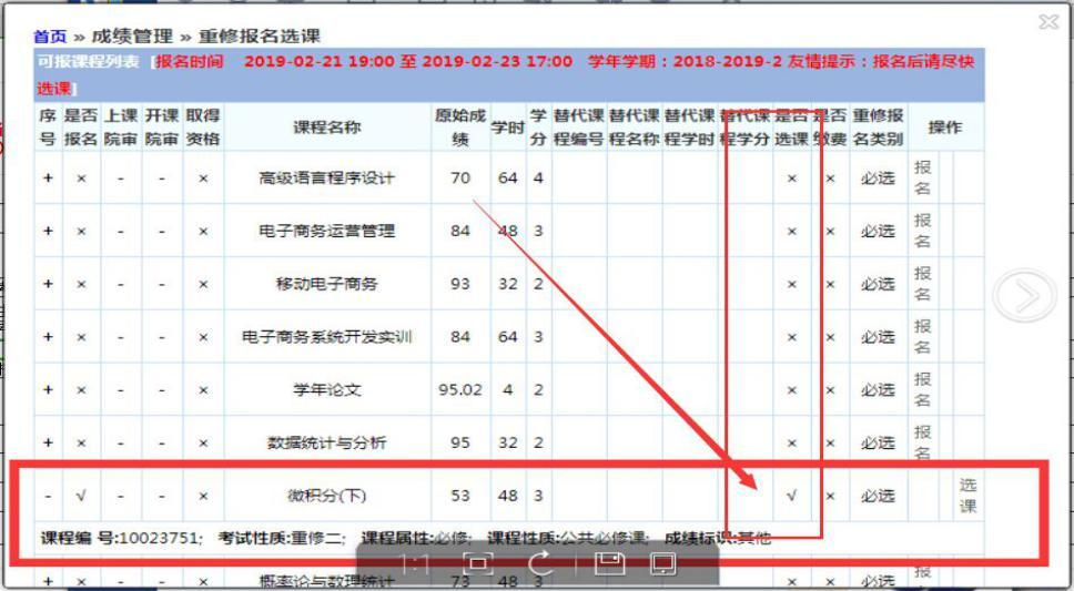 WPS图片编辑.png