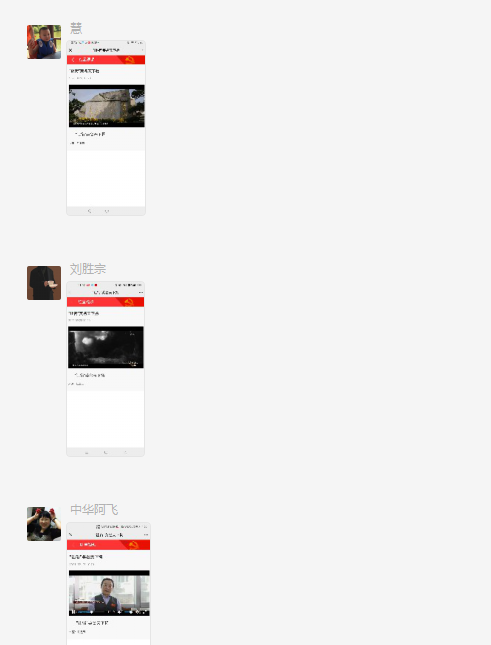 微信图片_20211009075600.png