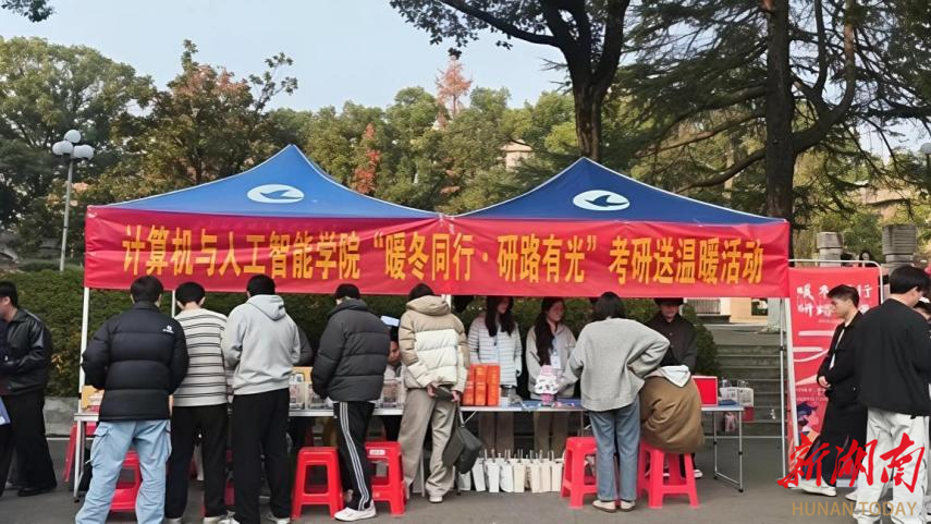 钱能钱包