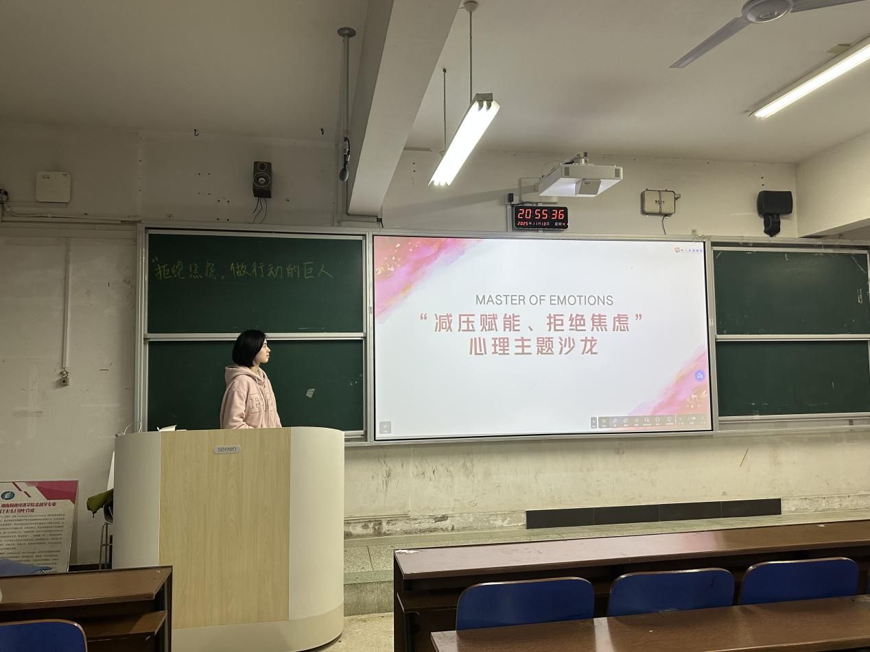 钱能钱包