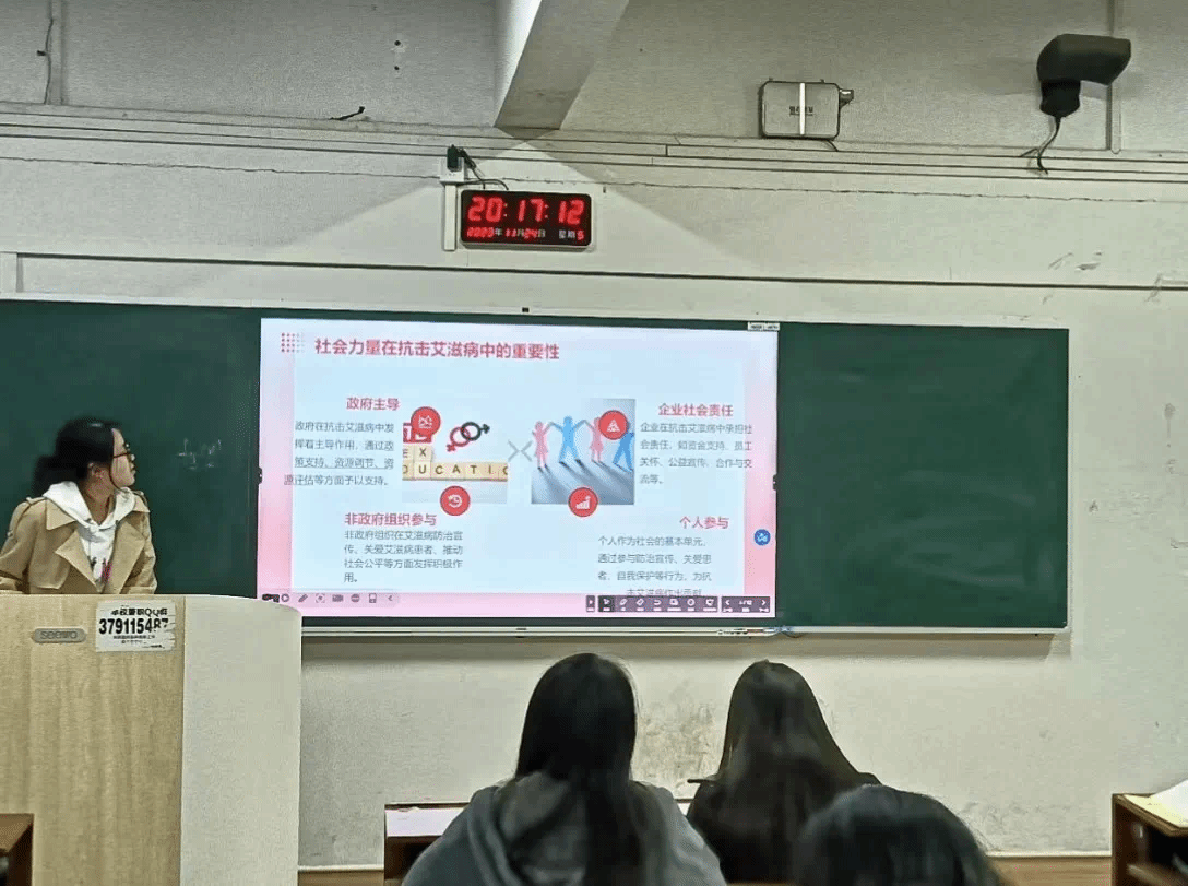 钱能钱包