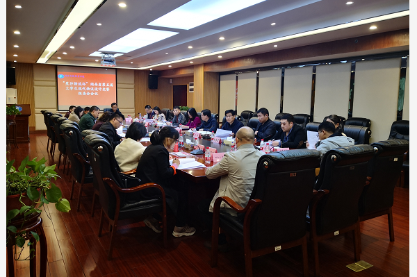 QQ图片20201207160509.png