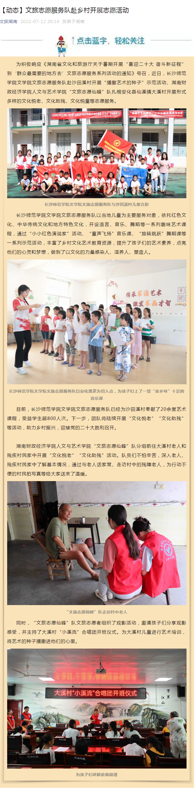 钱能钱包