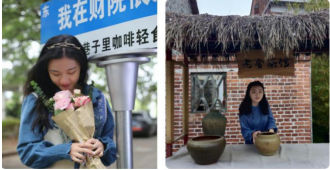 微信截图_20230609174040.png