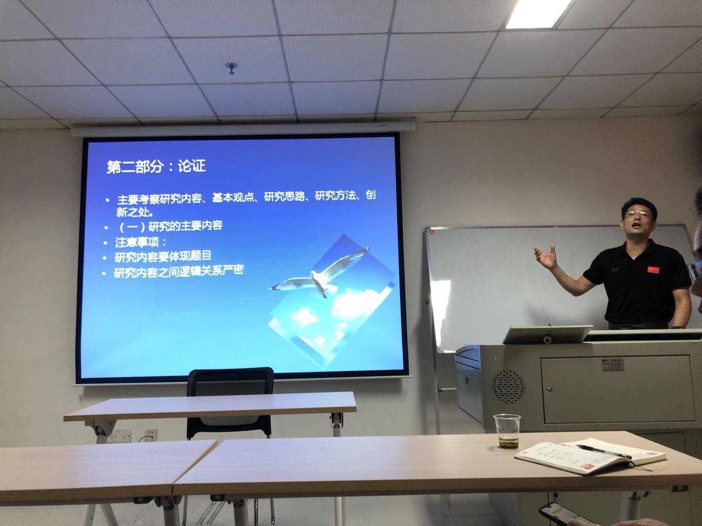 微信图片_20190619162811.jpg