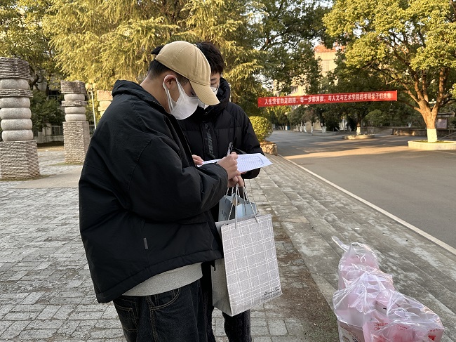 微信图片_20221223155348.jpg