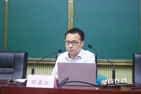 document_news_content_62c408f4400a5_watermark1.png