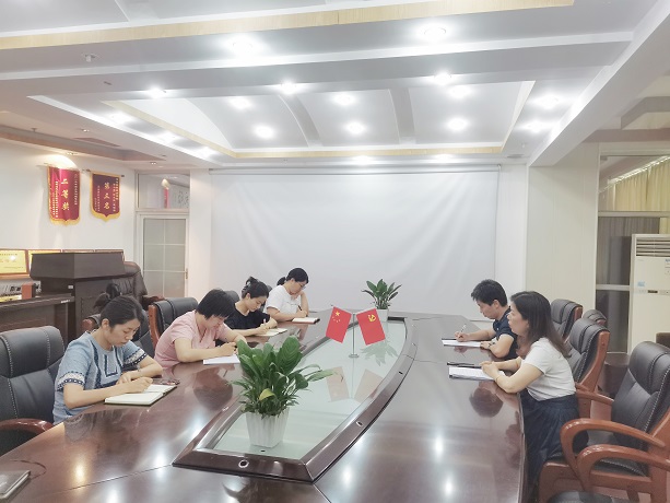 微信图片_20230721151021.jpg