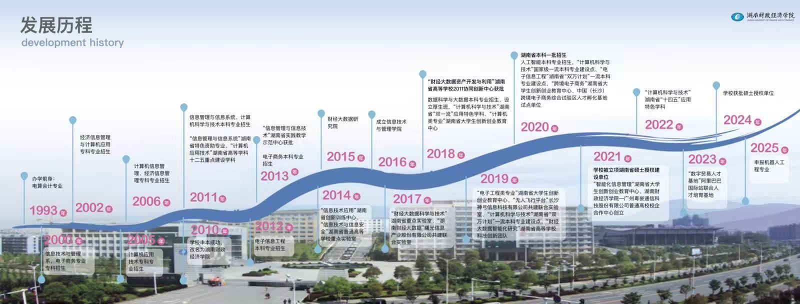 钱能钱包