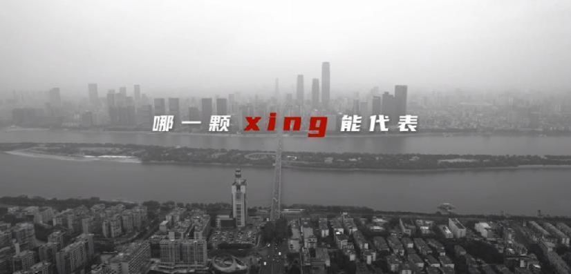 钱能钱包
