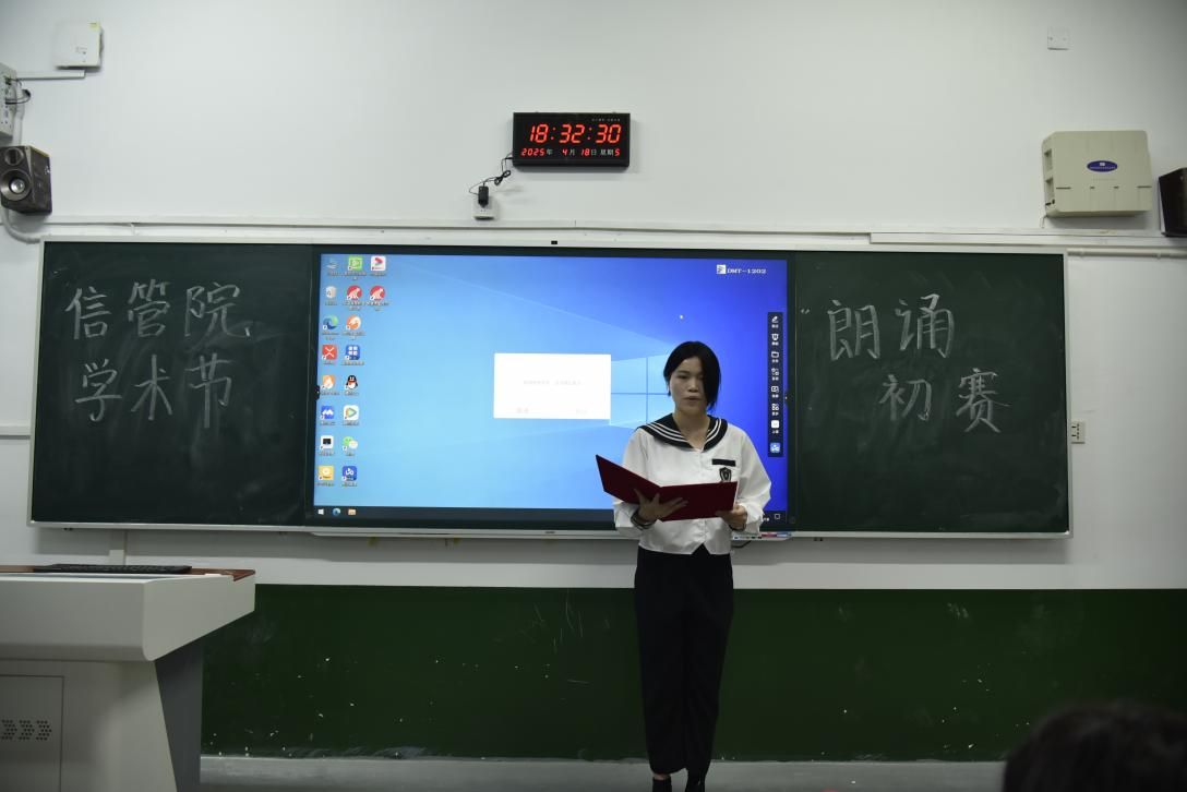 钱能钱包