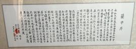 _thumb_20130514105309_838.jpg