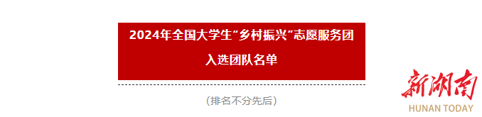 钱能钱包