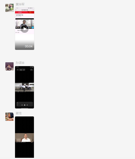微信图片_20211009075652.png