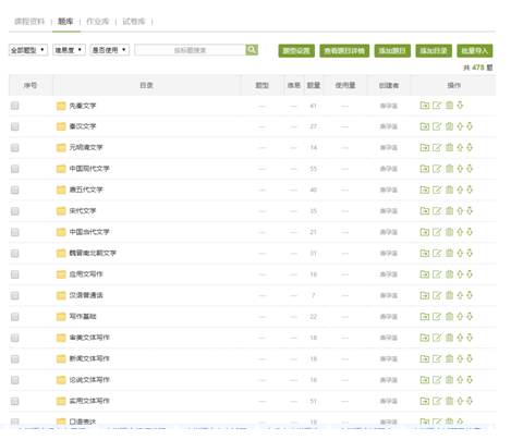 1590398104182046353.png QQ图片20200525171355.png