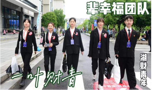 微信截图_20230614114032.png