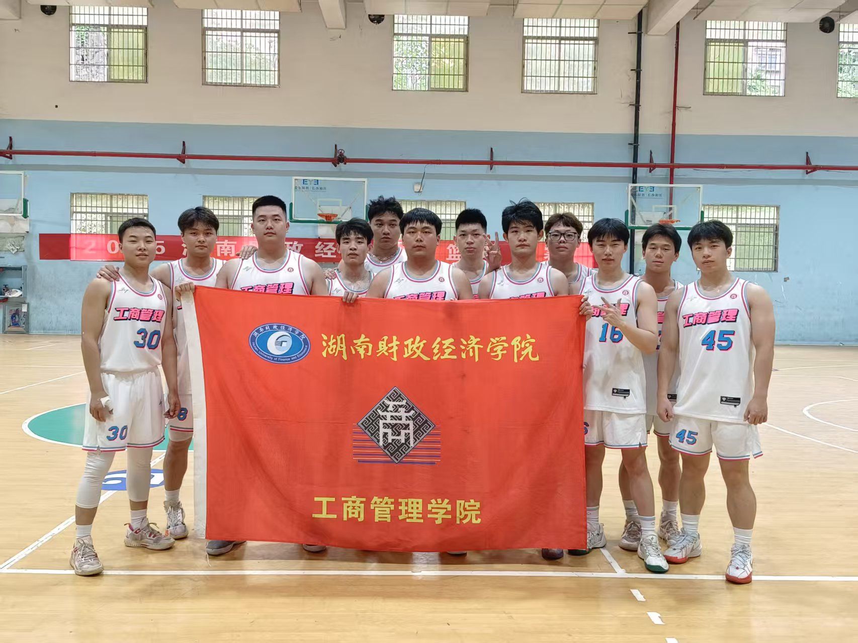 钱能钱包