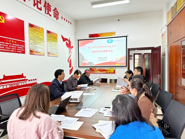 会议现场.jpg