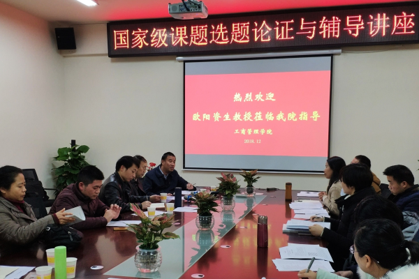 QQ图片20181206113714.png
