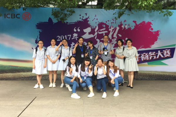 参赛选手.png