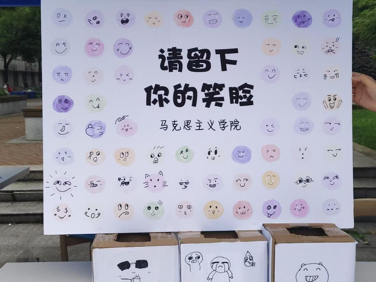 钱能钱包