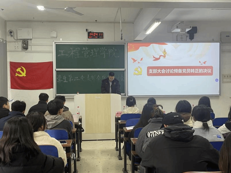 钱能钱包