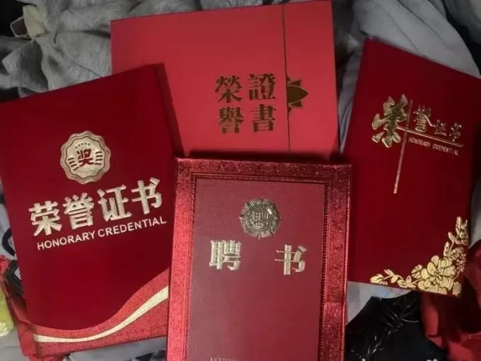 钱能钱包