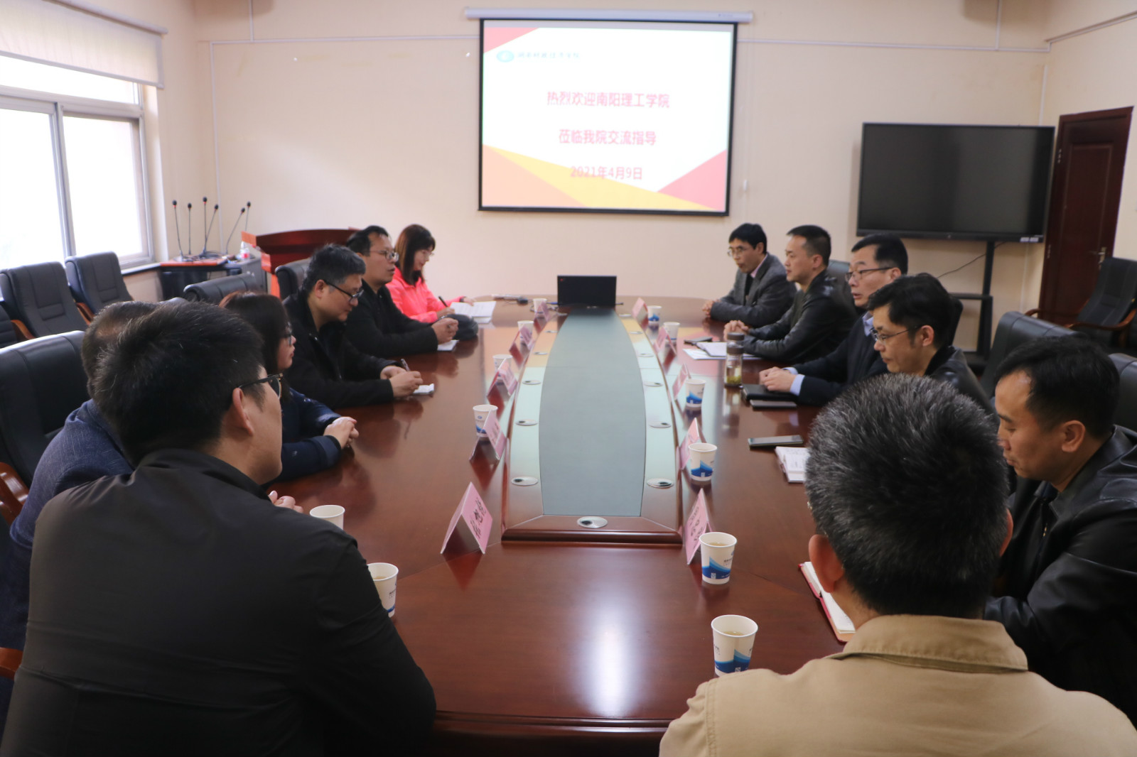 南阳理工学院范蠡商学院来QIANNENG HUB会计学院调研