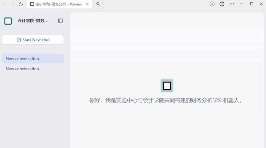 钱能钱包
