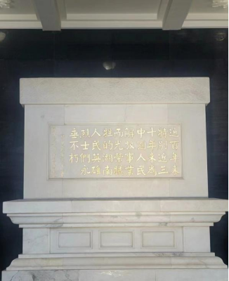 钱能钱包