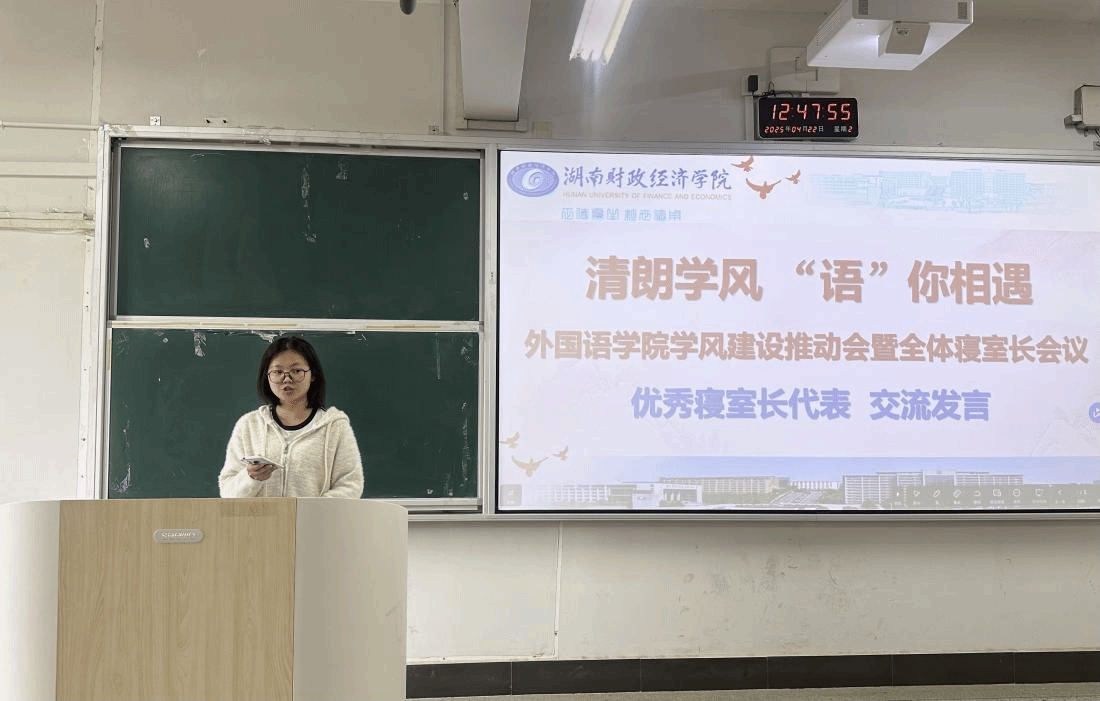 钱能钱包