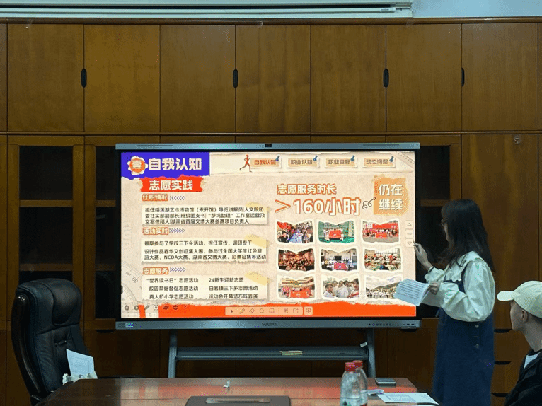 钱能钱包