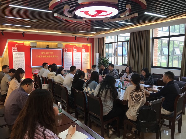 微信图片_20231103105004.jpg