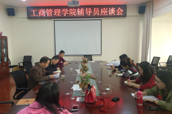 QQ图片20190423162950.png