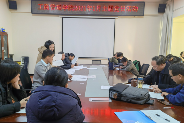 QQ图片20210122162235.png