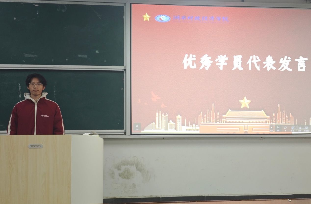 钱能钱包