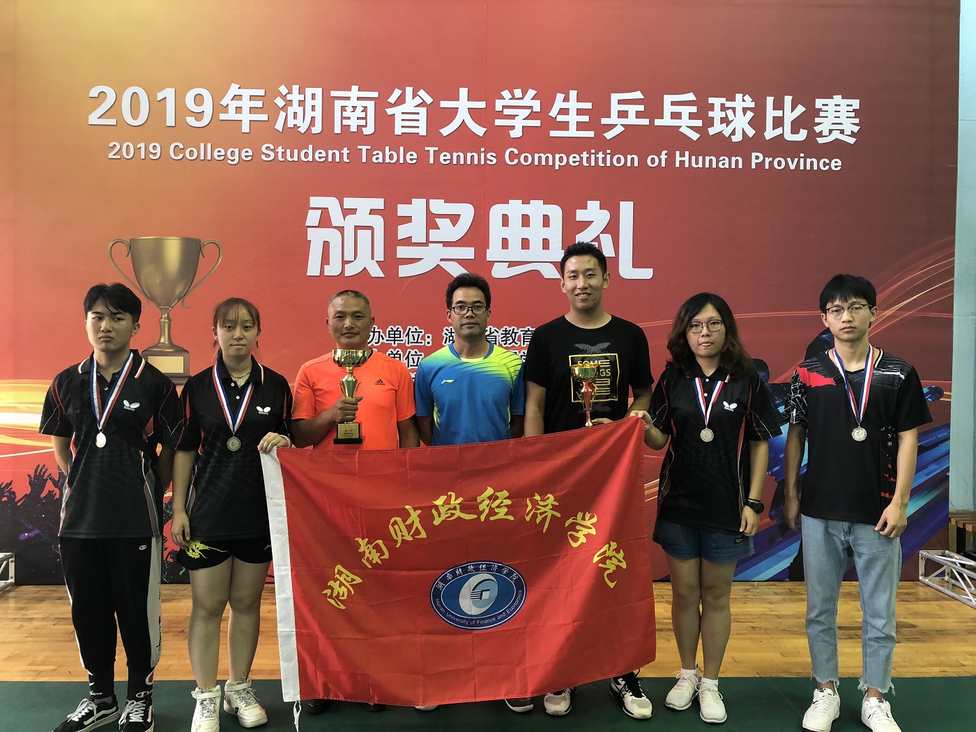 微信图片_20190926112624修改2.jpg