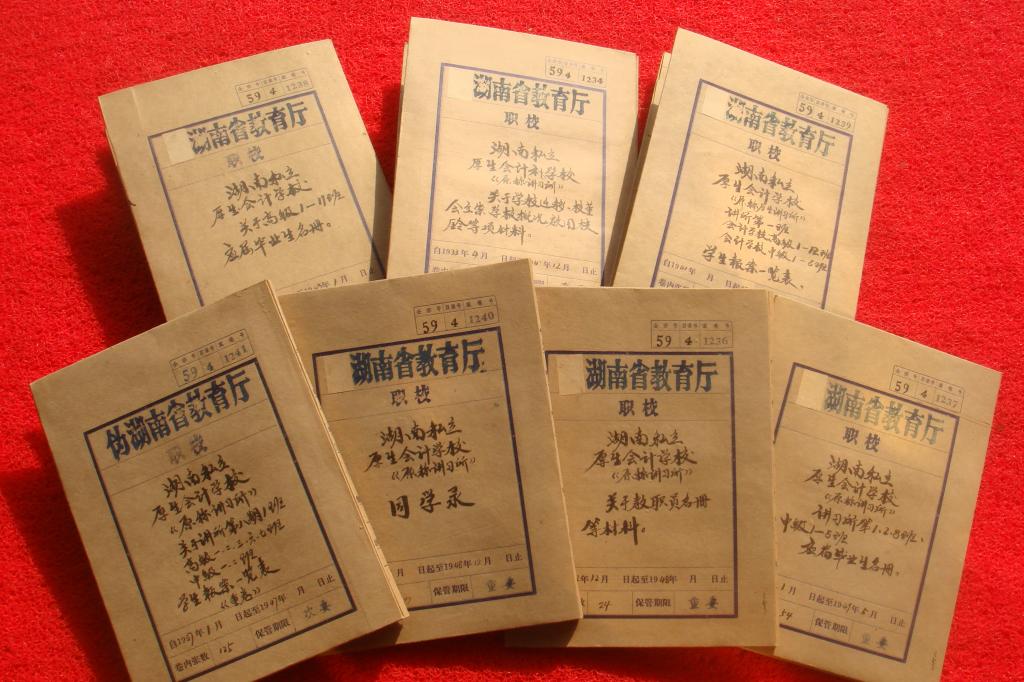 钱能钱包
