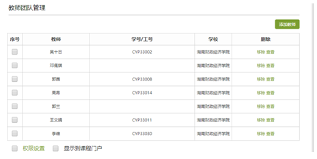 1590398093344071556.png QQ图片20200525171332.png