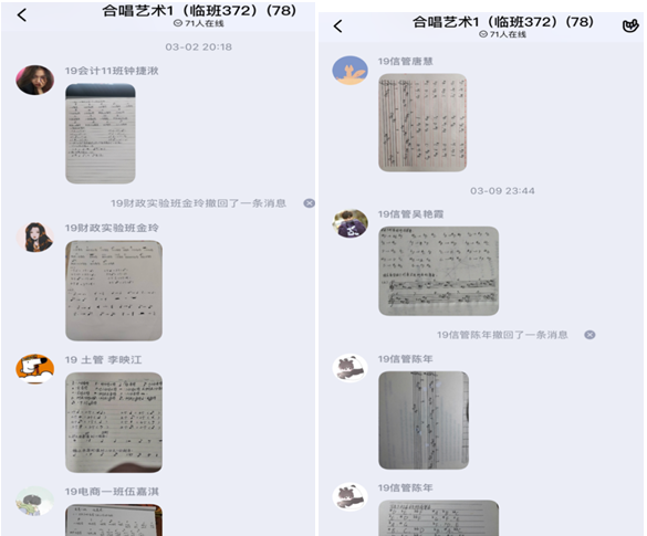QQ图片20200521155115.png