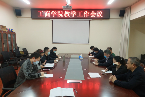 C:Users+191DesktopQQ图片20200421093004.png