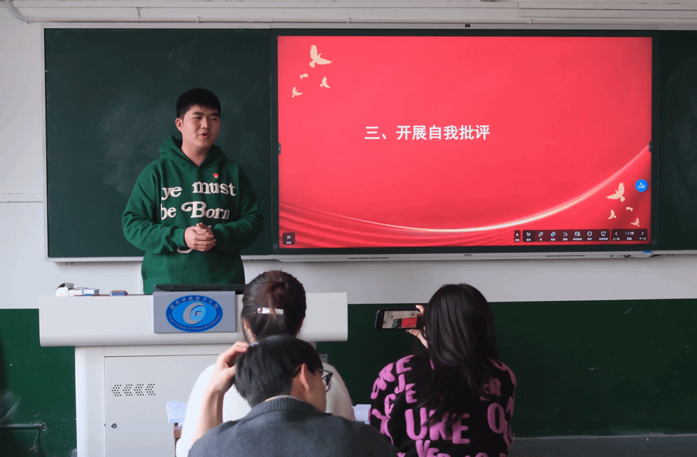 钱能钱包