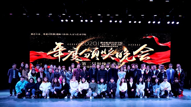 微信图片_20201221170220.jpg