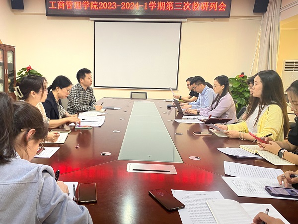 微信图片_20231103112518.jpg