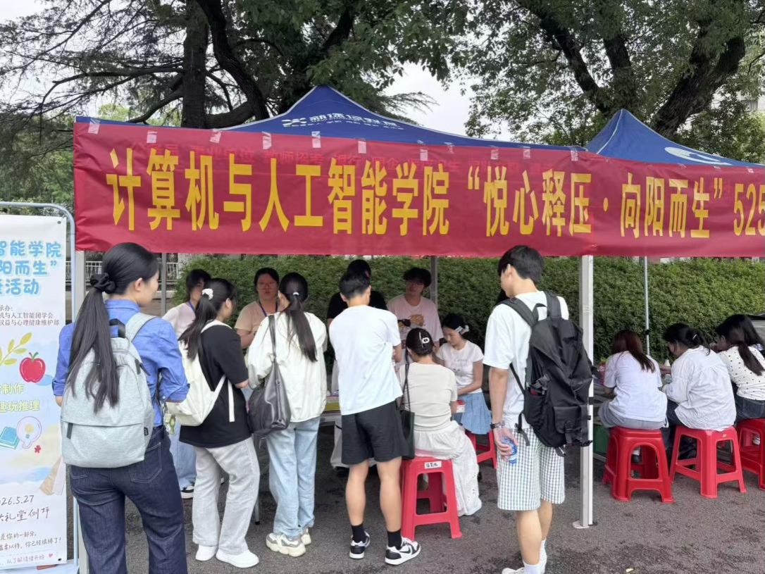 钱能钱包