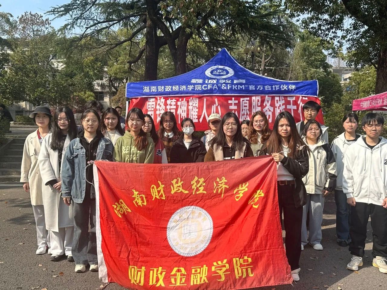 钱能钱包