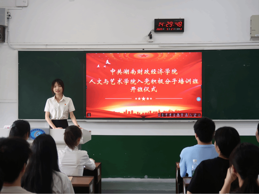 钱能钱包