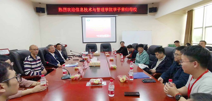 微信图片_20231030151143.jpg